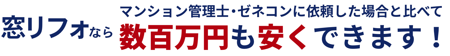 おすすめです！